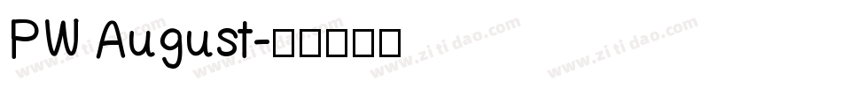 PW August字体转换